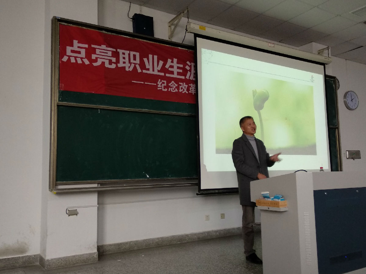 QQ图片20181129154413.jpg