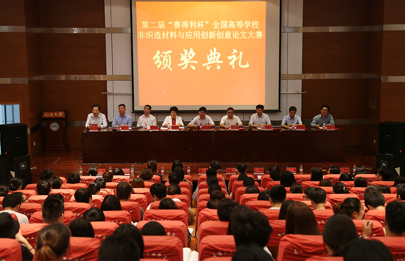 50bed7af-e142-483d-bc8c-d430613cd9b5.jpg