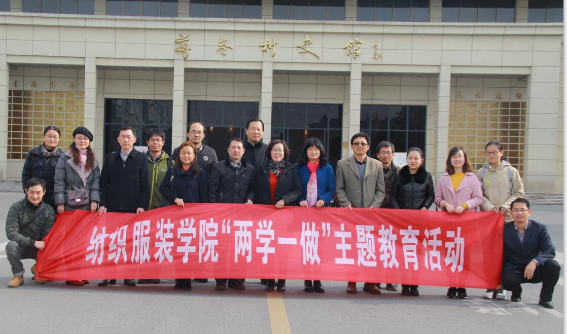 QQ截图20161215102320.jpg